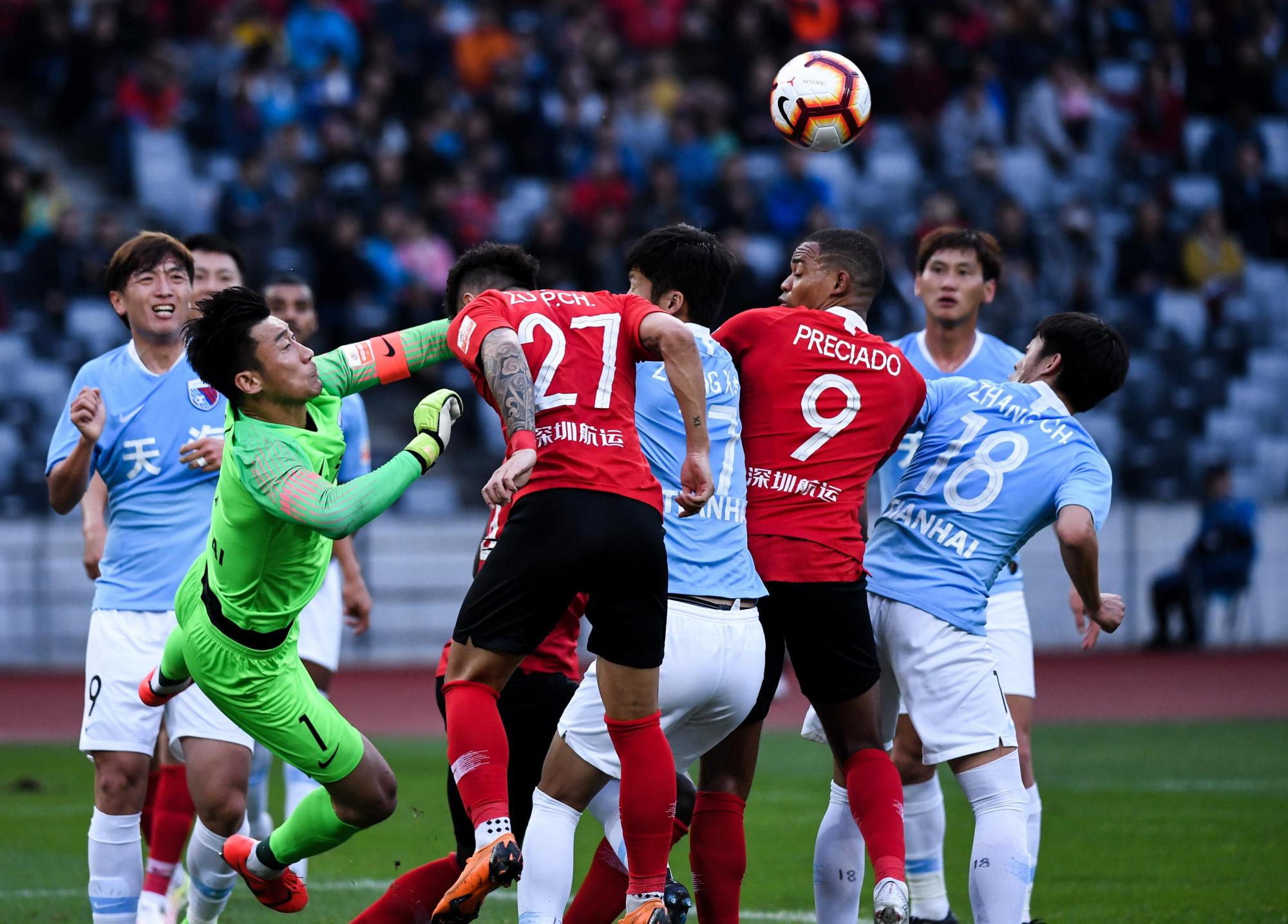 爱游戏登录入口-尤文图斯换主教练了吗