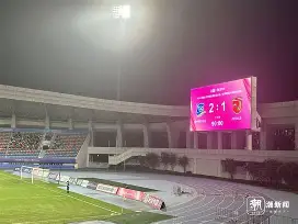 ayx 中国官网登录-加拿大女足被扣6分主教练禁赛一年