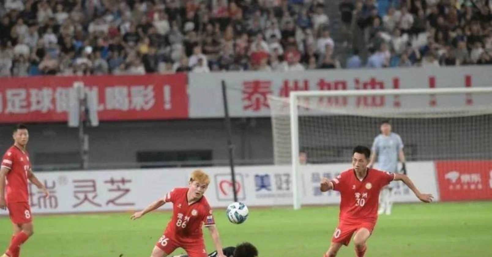 爱游戏官方网站登录-对于国际足联的赛事,比赛球必须有什么标志?  