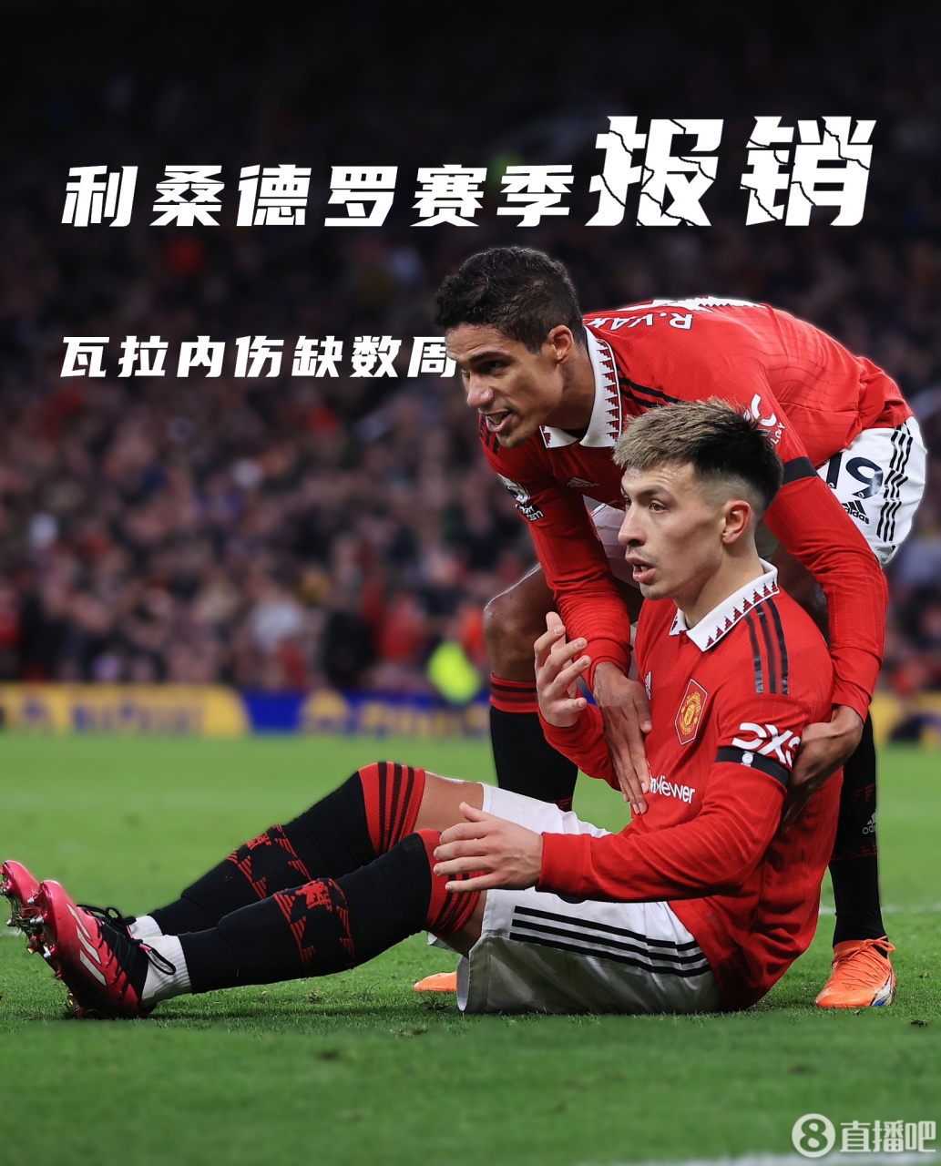 爱游戏登录入口-瓦尔贝里最近战绩