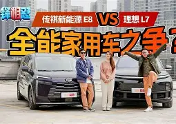 中国最顶级的10种黑卡